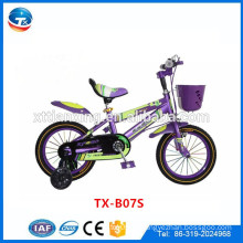 Tamanho diferente 12 &#39;14&#39; 16 &#39;kids bike para meninos e meninas / Mini kids bike bicicleta / Steel frame crianças bicicleta bicicleta para meninos